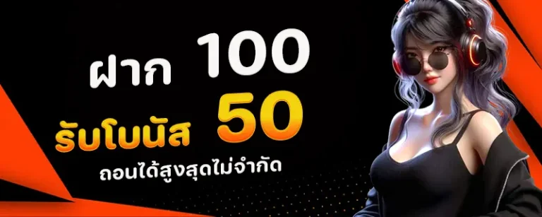 siam123 สล็อต