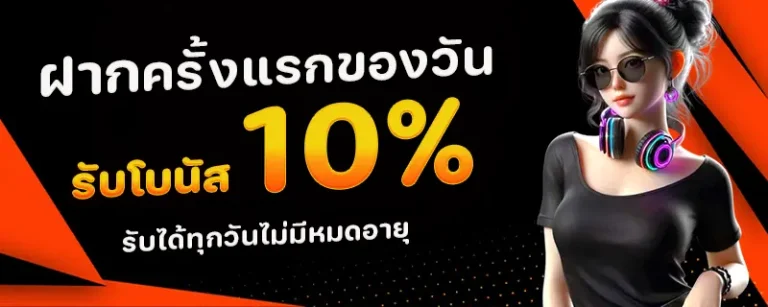 เว็บ สล็อต siam123