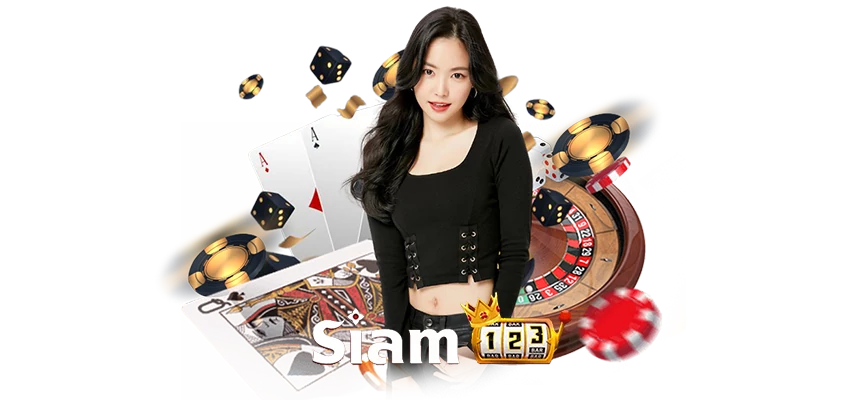 เว็บ siam123